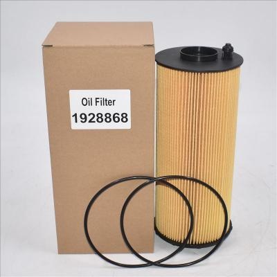 Air Filter 21431840 21431831 suppliers and manufacturers