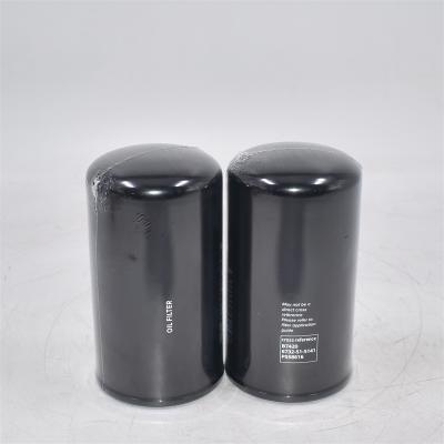 P551017 Oil Filter