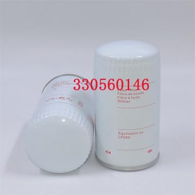 330560146 Oil Filter C-5102 Supplier