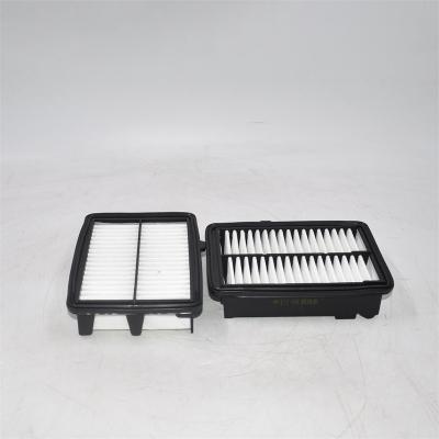 AF8194 Air Filter WA10212 Manufacturer