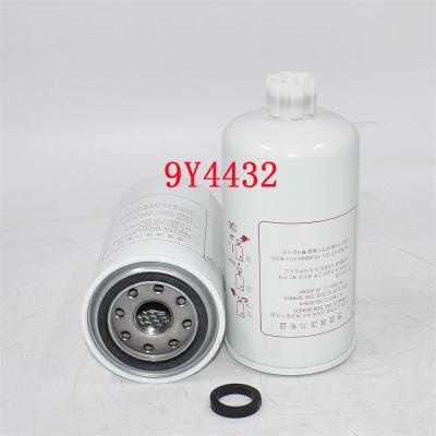 9Y4432 Fuel Filter Equivalent 9Y4431