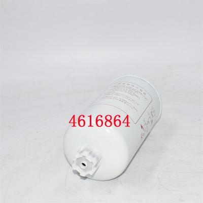 4616864 Fuel Filter 4291867 Wholesale