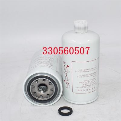 330560507 Fuel Filter 1132400441 Manufacturer