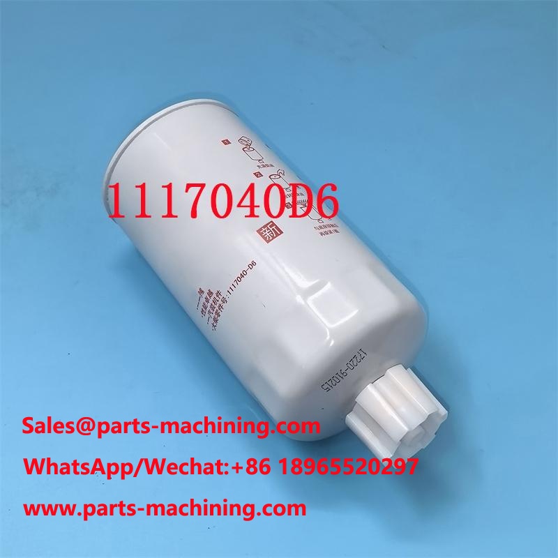 1117040D6 Fuel Water Separator 1117040-D6 Supplier